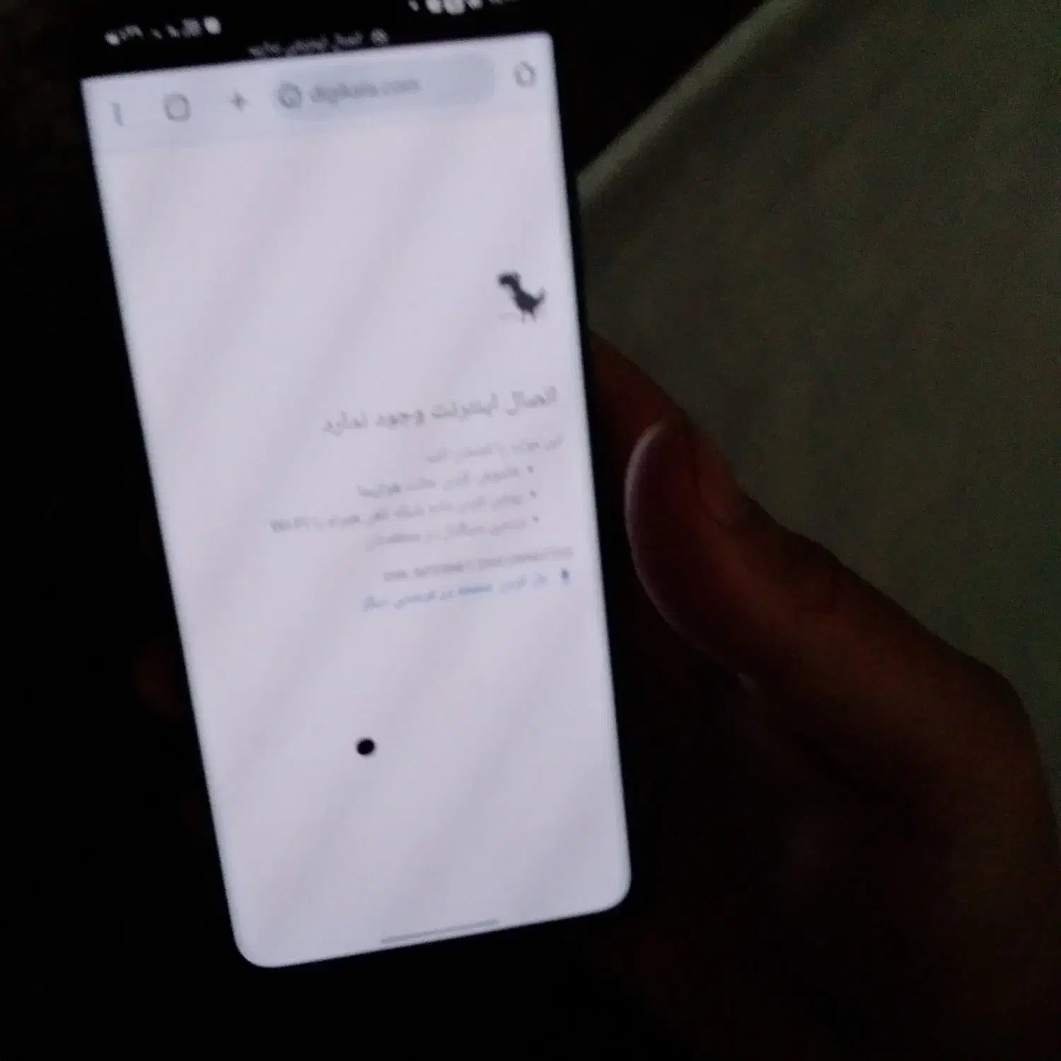 گوشی سامسونگ اس 20 پلاس 5 جی|موبایل|ورامین, ورامین|دیوار