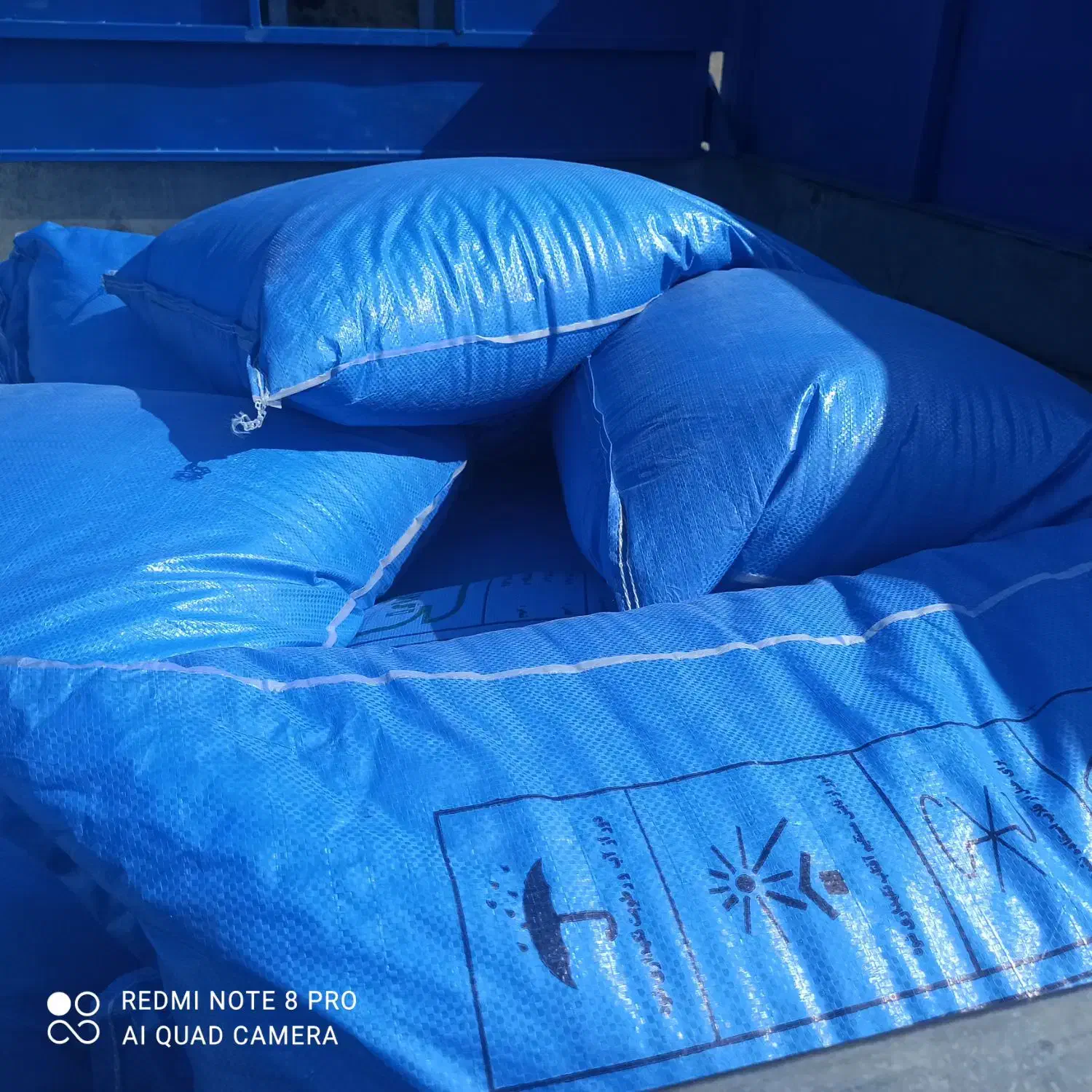 کود اوره|گل و گیاه طبیعی|جیرفت, |دیوار