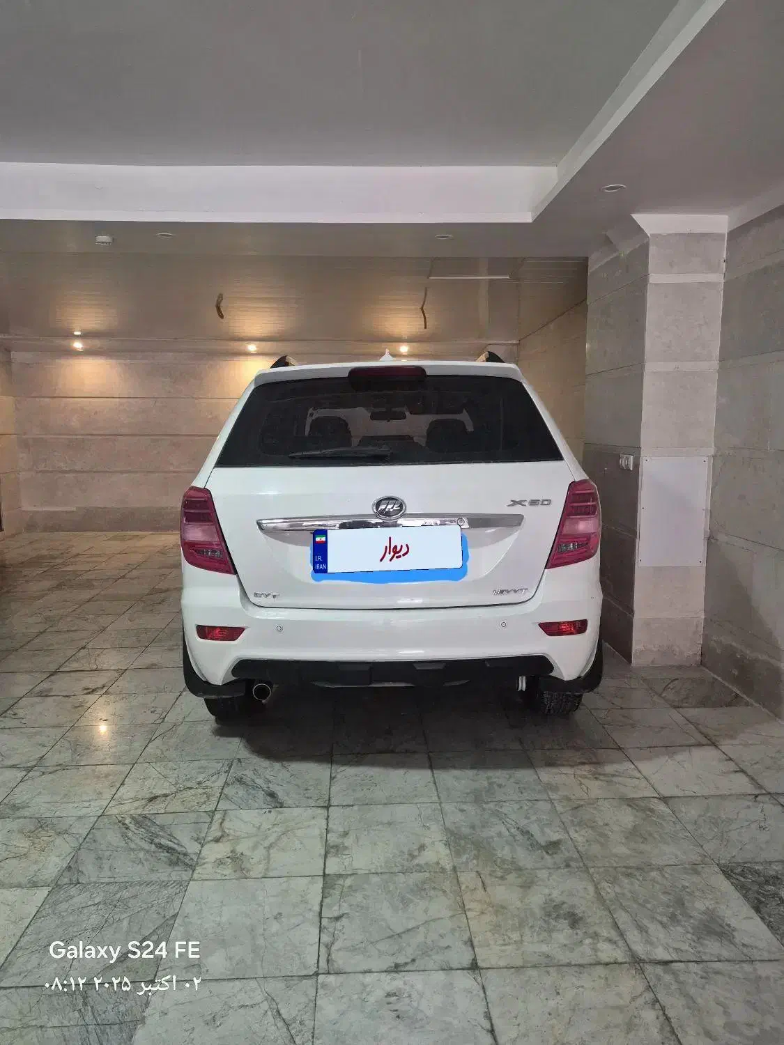 لیفان X60 دنده اتومات مدل 1397 و تحویل 1398|خودرو سواری و وانت|ساری, |دیوار
