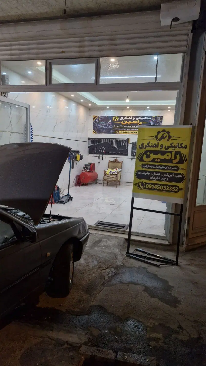 مکانیکی و اهنگری رامین|خدمات خودرو و موتورسیکلت|تبریز, |دیوار