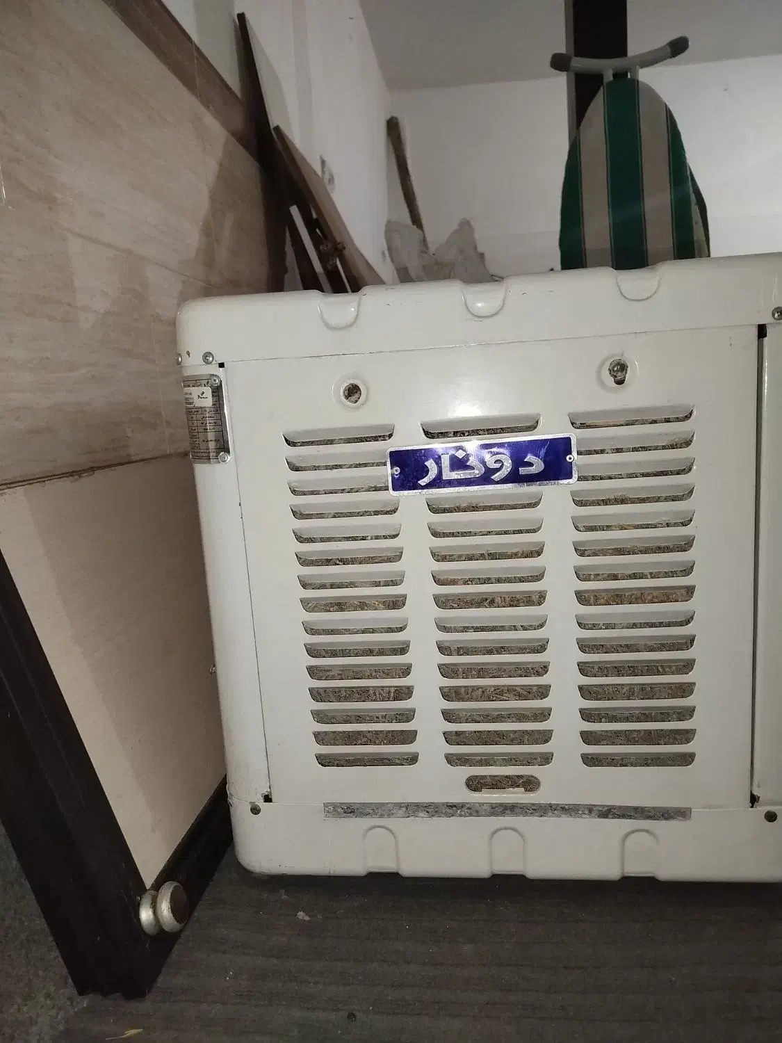 کولر آبی کاملا سالم با کنترل|کولر آبی|آبیک, |دیوار