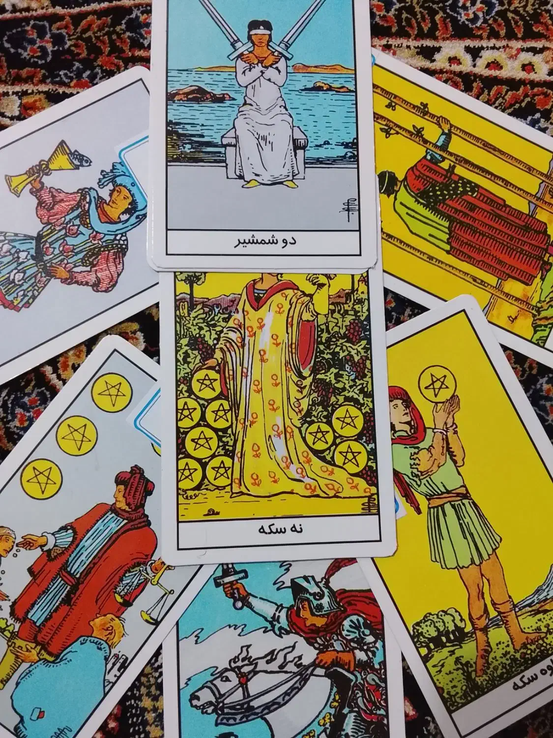 فال تاروت و فال قهوه .دعا وسرکتاب|خدمات پذیرایی، مراسم|اصفهان, شاهزاده ابراهیم|دیوار