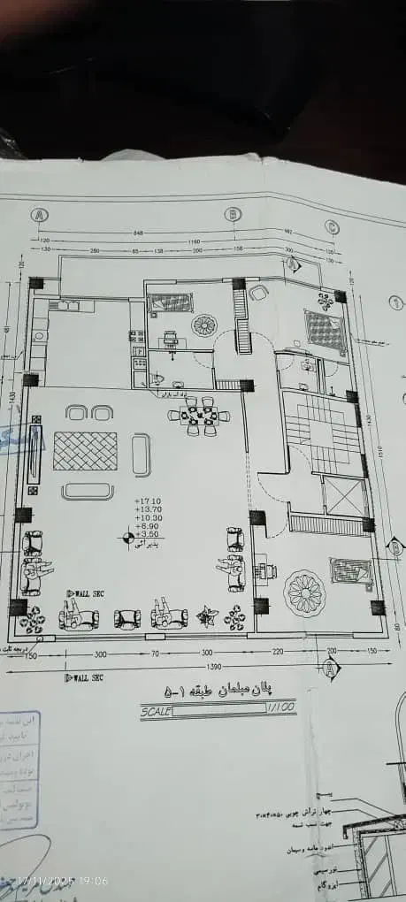 200متر|پیشفروش املاک|تبریز, |دیوار