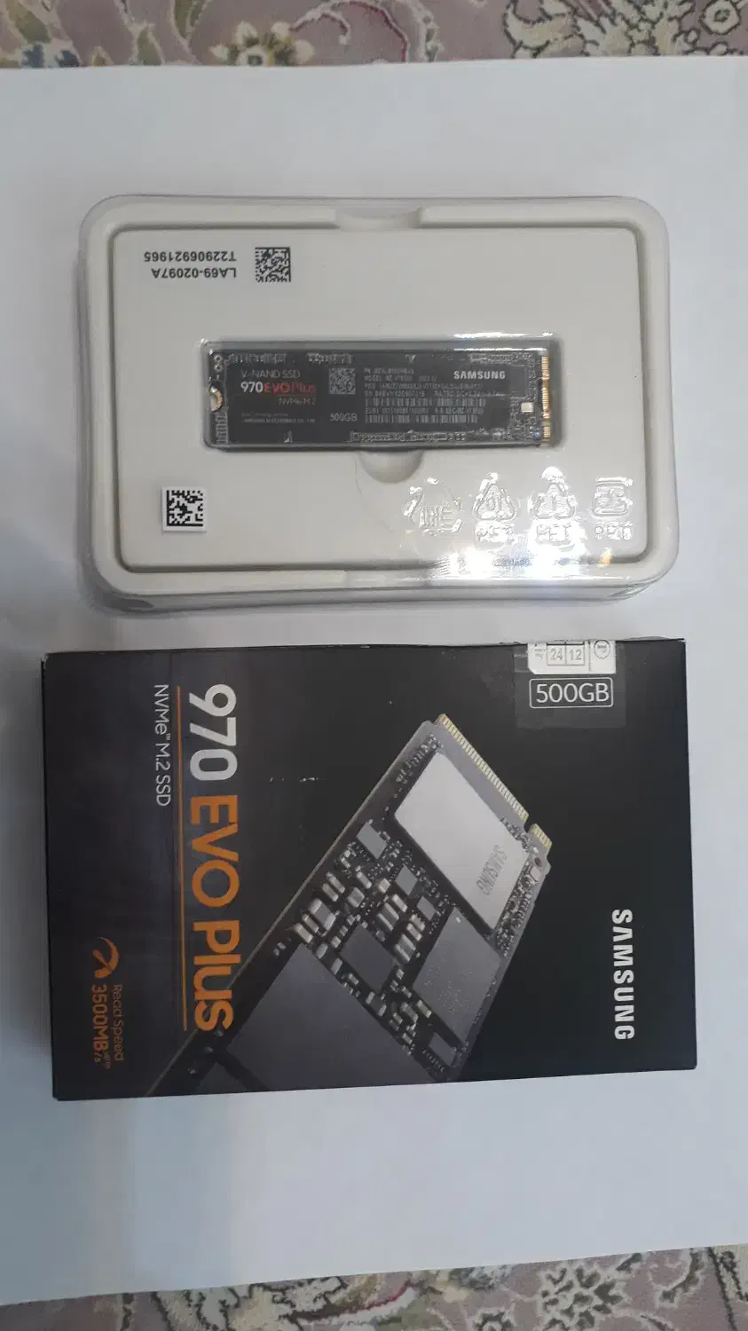 SSD Samsung 970 هارد اینترنال ۵۰۰گیگ|قطعات و لوازم جانبی رایانه|آمل, |دیوار