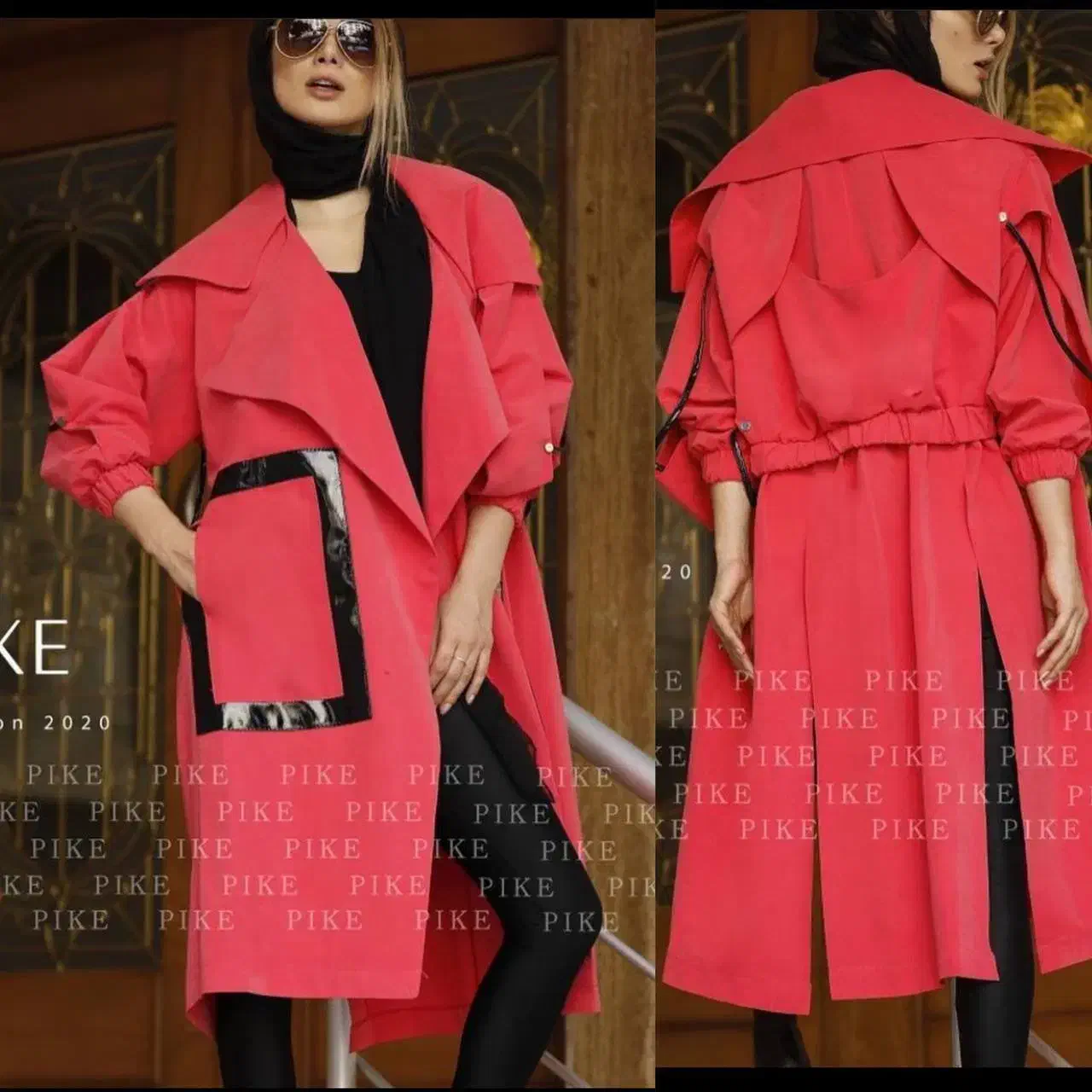 لباس|لباس|شاهرود, |دیوار