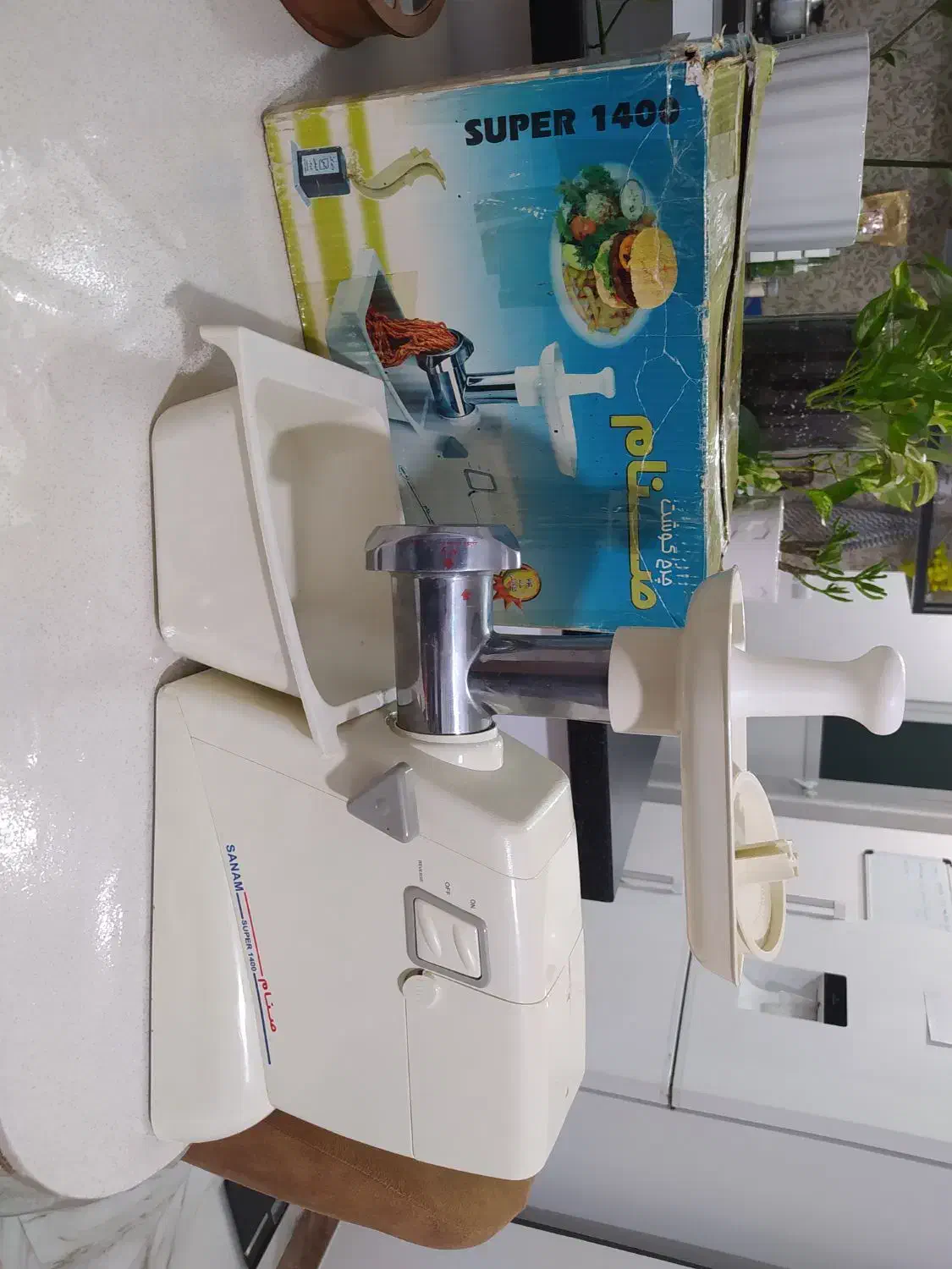 چرخ گوشت|خردکن، آسیاب، غذاساز|لاهیجان, انقلاب|دیوار