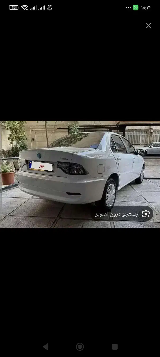 حواله سمند سورن|خودرو سواری و وانت|یزد, |دیوار