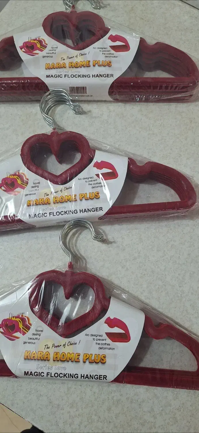 حراج به علت جمع آوری مغازه|بدلیجات|محلات, |دیوار