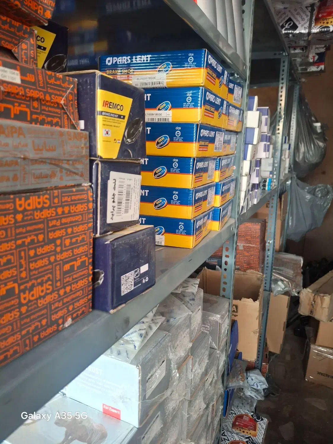 واگذارب و فروش لوازم یدکی خودرو|قطعات یدکی و لوازم جانبی|ایذه, |دیوار