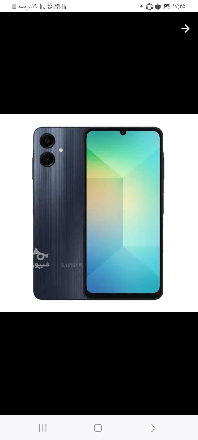 گوشی a۰۶|موبایل|سمنان, |دیوار