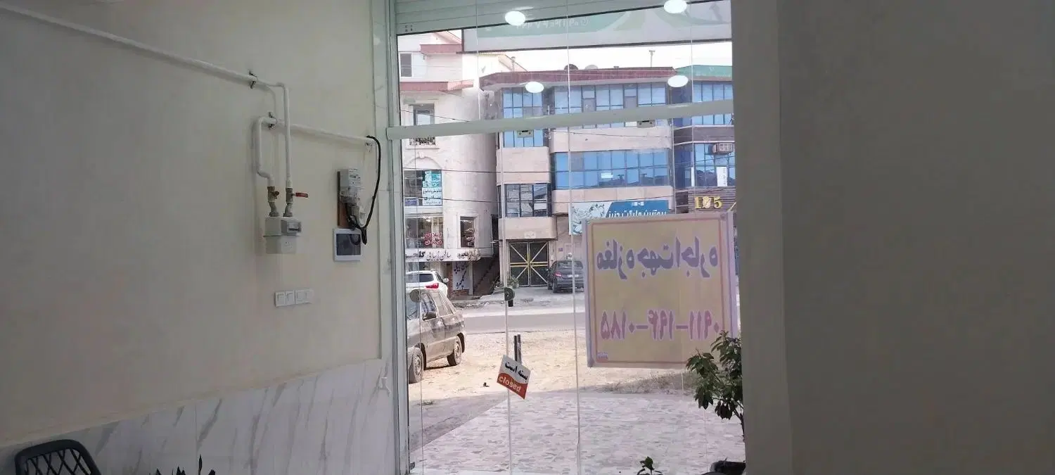 مغازه|اجارهٔ مغازه و غرفه|تنکابن, |دیوار