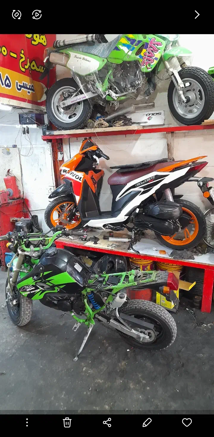 پاکشتی اسکوتر موتورشارژی ایروکس کلیک|خدمات موتور و ماشین|رامهرمز, |دیوار