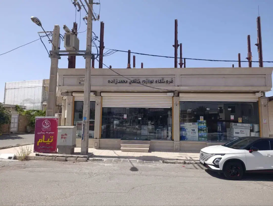 فروش اقساطی لوازم خانگی موبایل|سایر لوازم برقی|دهلران, |دیوار