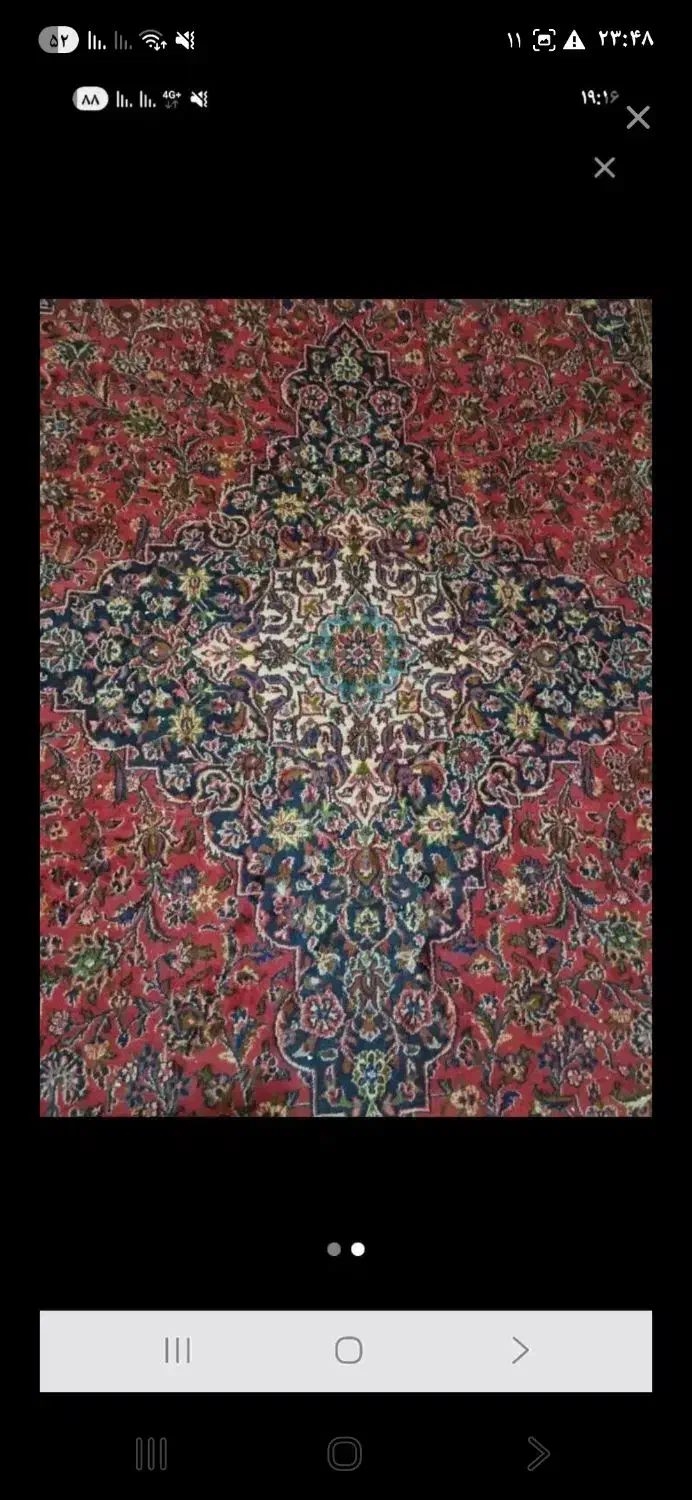 فرش دست باف|فرش|جلفا, |دیوار