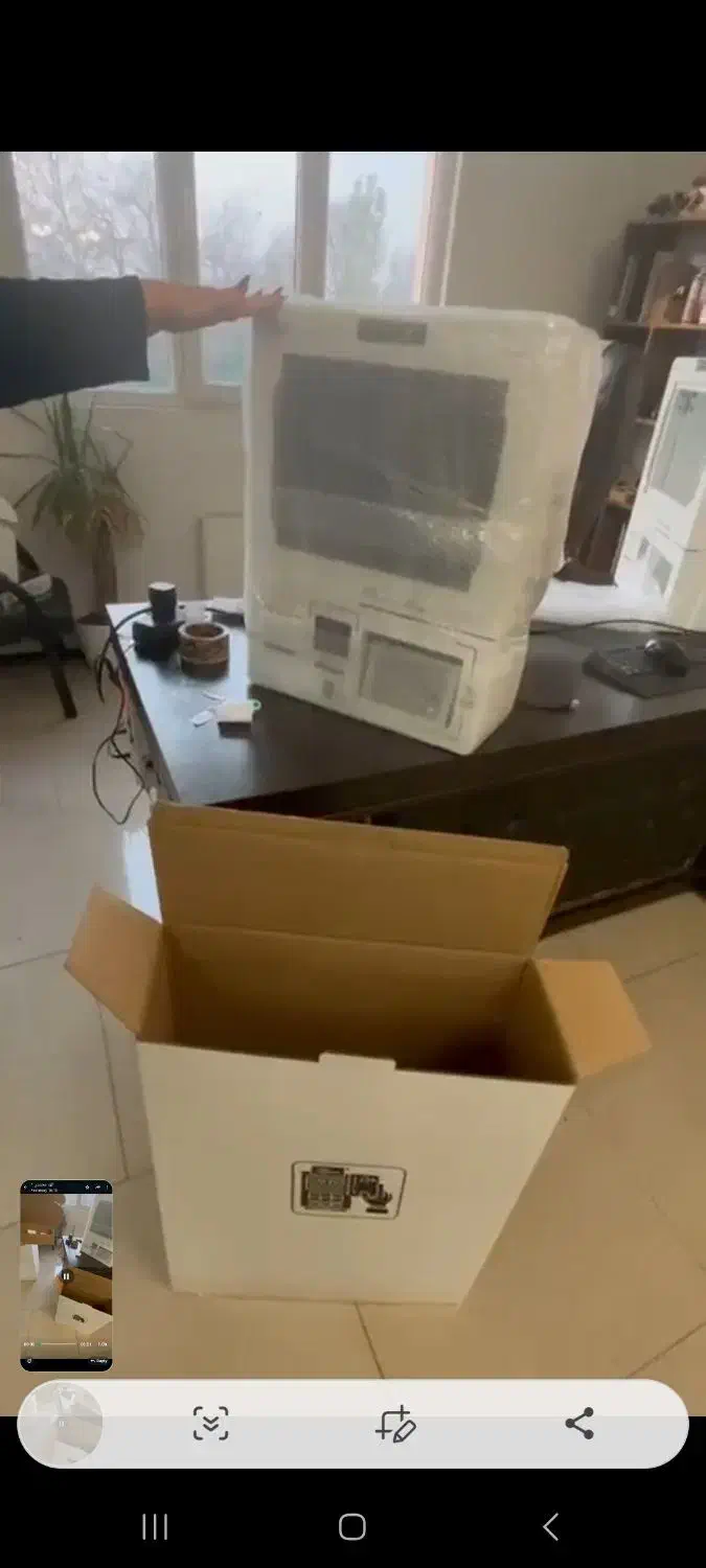 /خودخودپرداز/کشکشلس|فروشگاه و مغازه|زاهدان, |دیوار