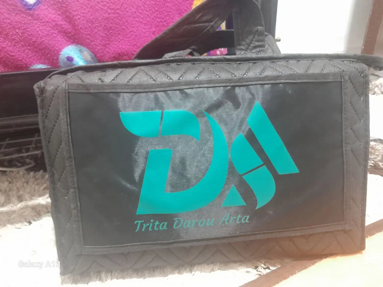 زیر انداز|روفرشی|قدس, شهر‌قدس|دیوار