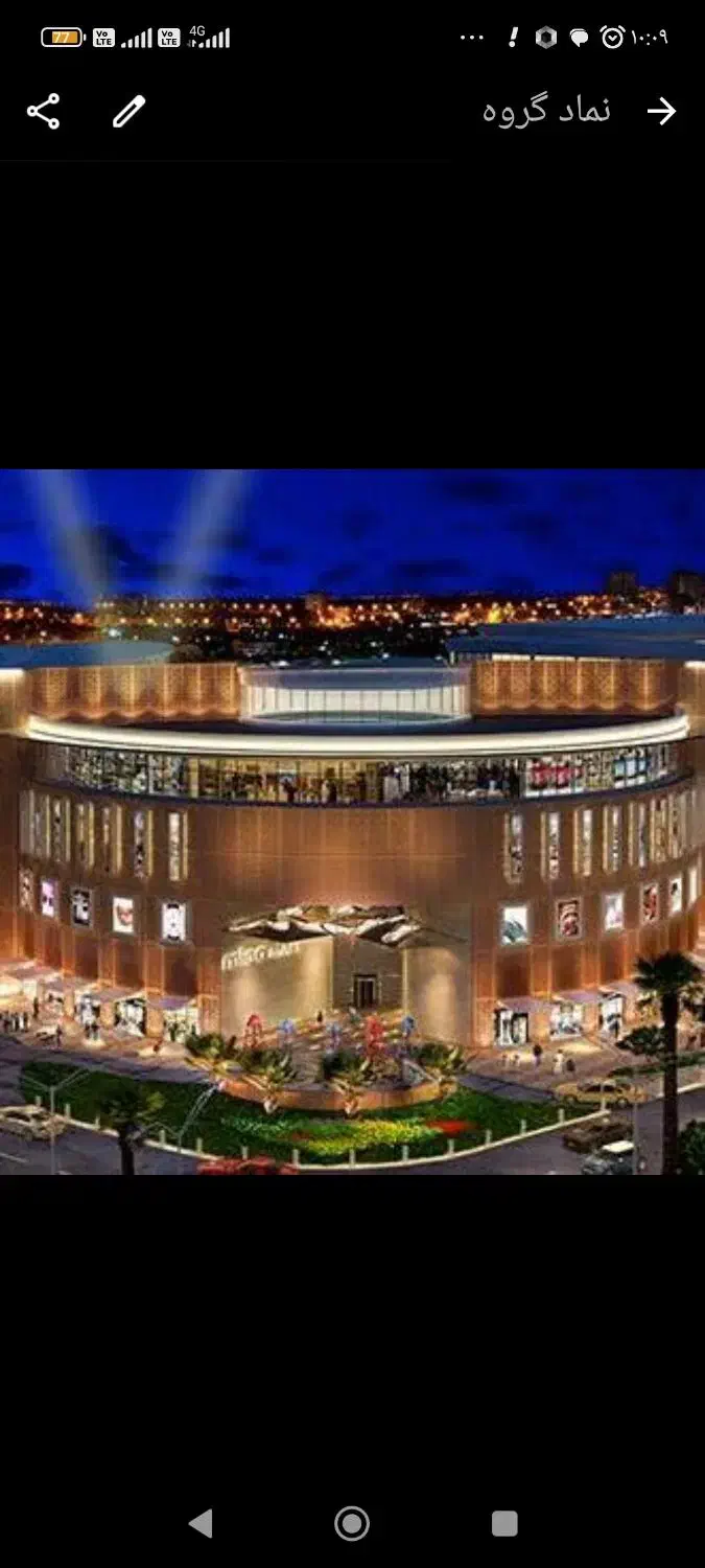 استخدام نیروی آقا خدماتی|استخدام خدمات فروشگاه و رستوران|کیش, |دیوار