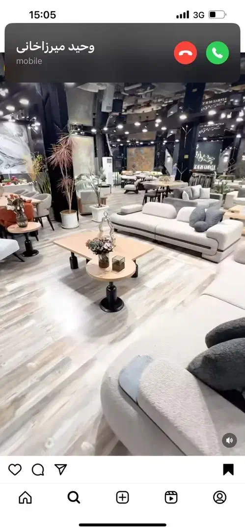 استخدام فروشنده خانم حقوق ثابت و پورسانت|استخدام خدمات فروشگاه و رستوران|خشت, |دیوار