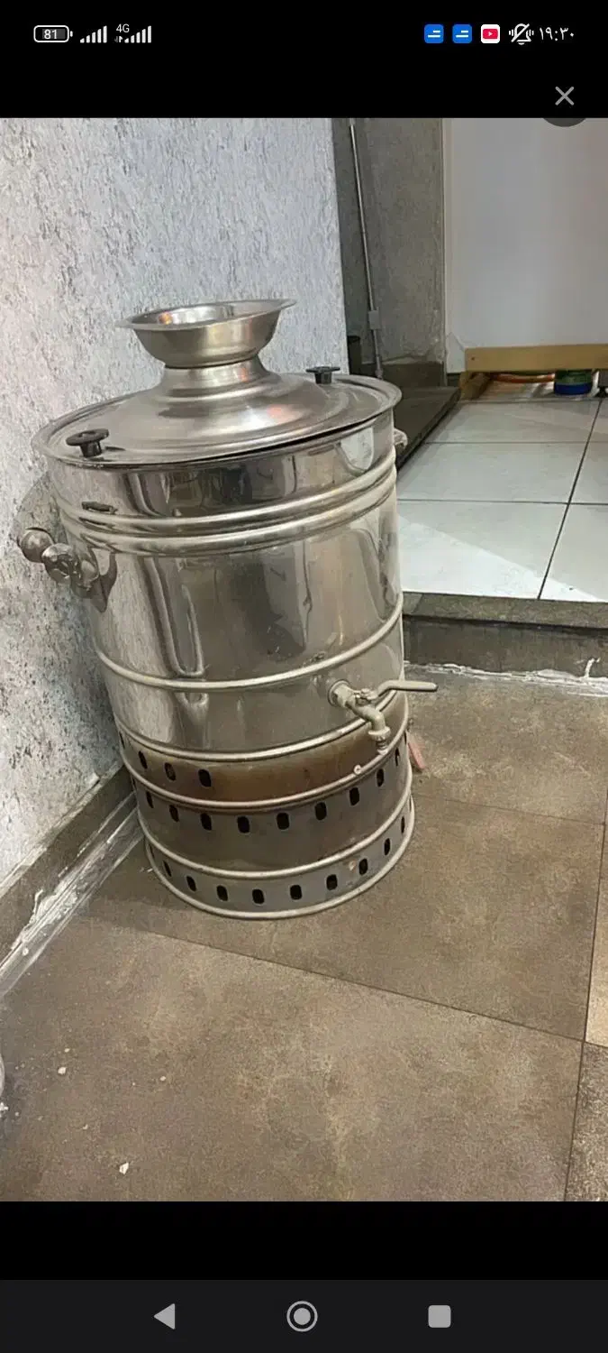 سماور گازی40لیتری|سماور، چای‌ساز، قهوه‌ساز|قدس, شهر‌قدس|دیوار