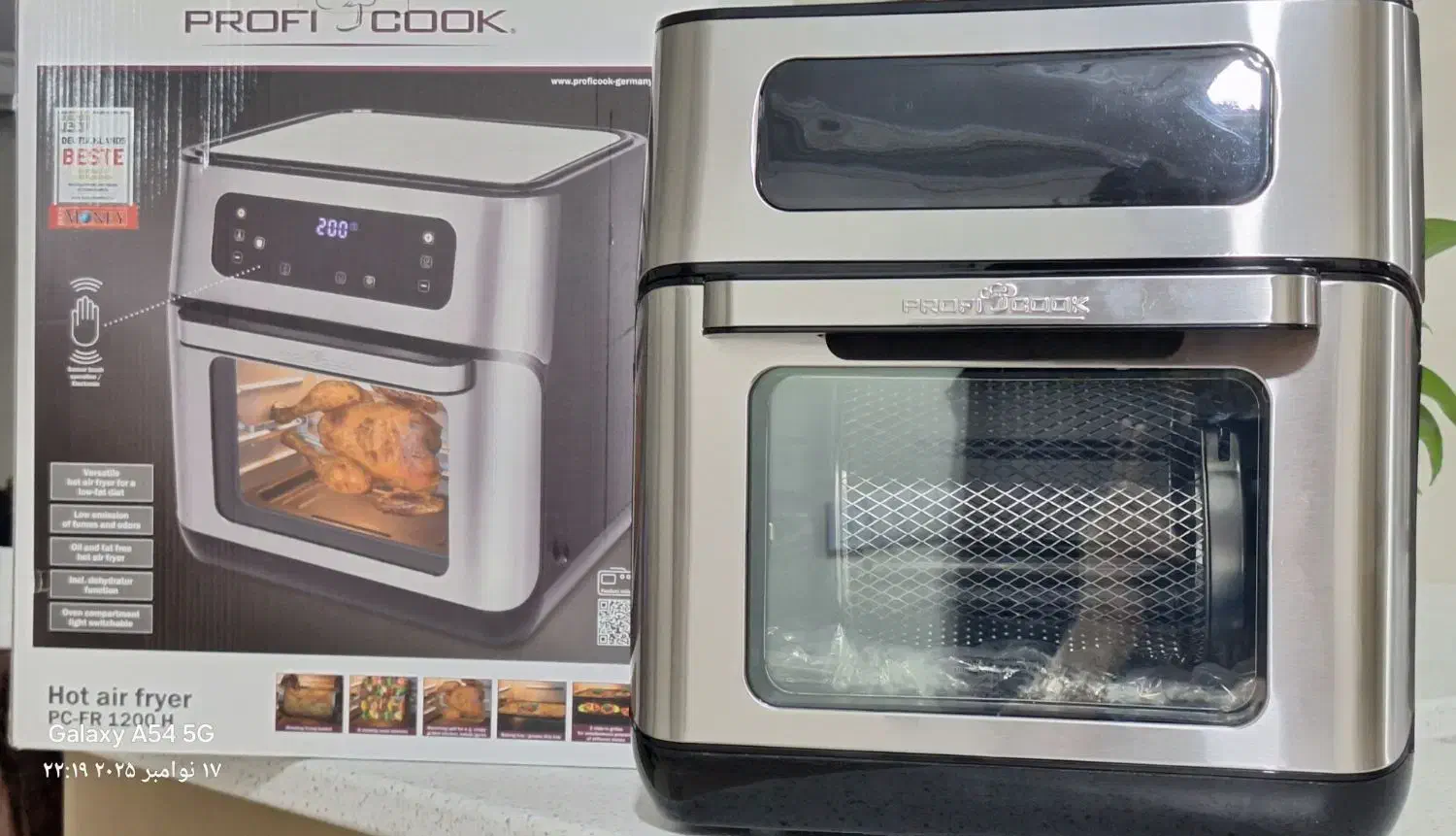 سرخ کن بدون روغن پروفیکوک|اجاق گاز و لوازم برقی پختوپز|پاکدشت, پاکدشت (مامازند)|دیوار