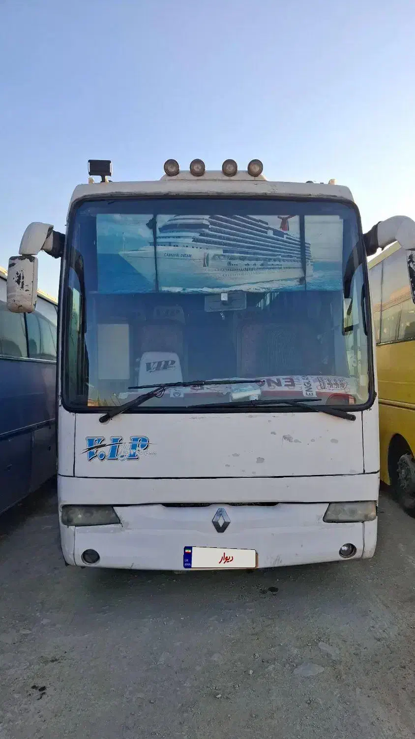 ایلیارد بیابونی ۸۱ فوری|خودرو سنگین|کرج, حصارک بالا|دیوار