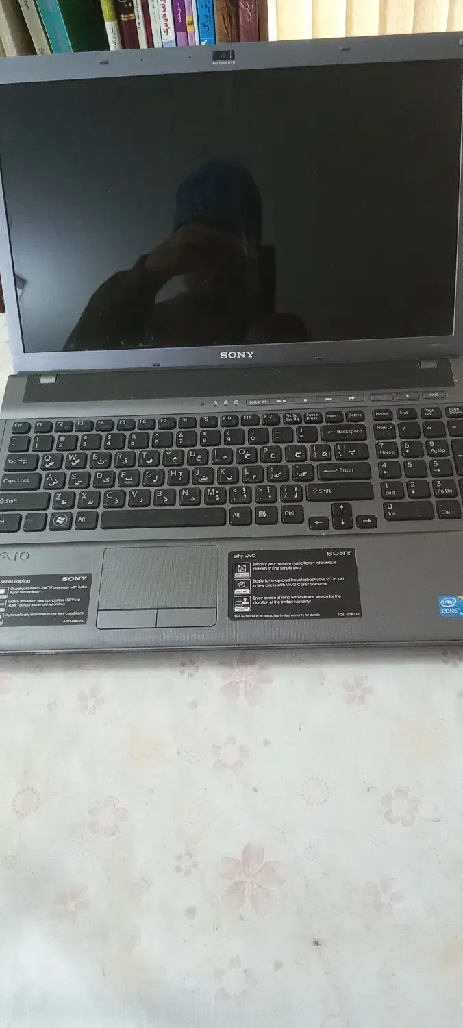 لپ تاپ سونی وایو i7|رایانه همراه|شیراز, شهرک سراج‎|دیوار