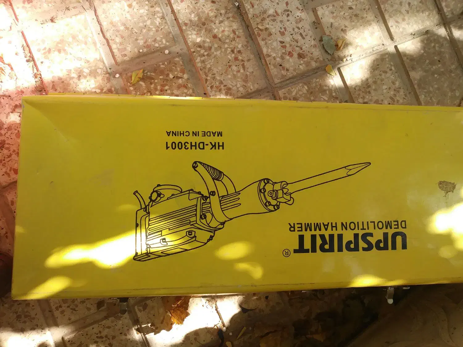 هیلتی 17 کیلویی|ابزارآلات|محمدشهر, شهرک پیام (مهرالبرز)|دیوار