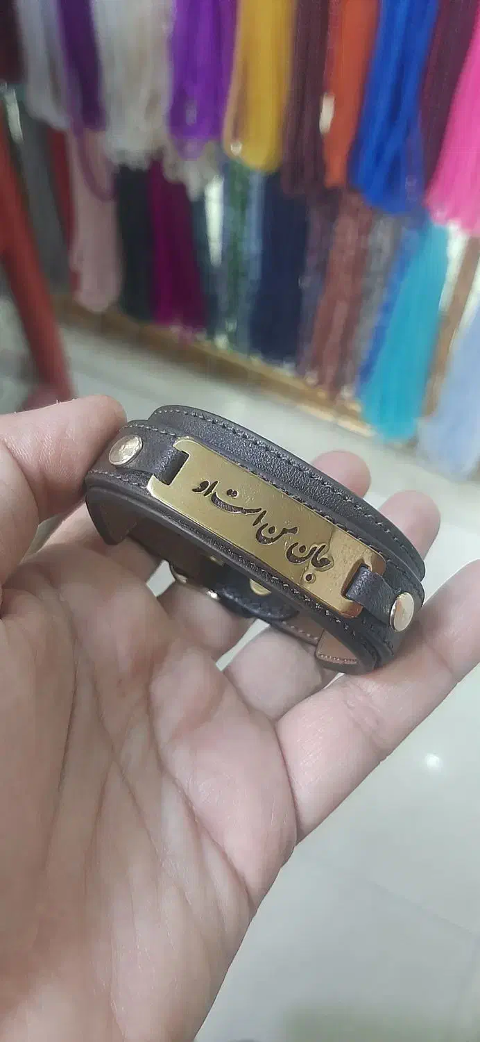 دستبند ولنتاین|بدلیجات|کاشان, رسالت|دیوار