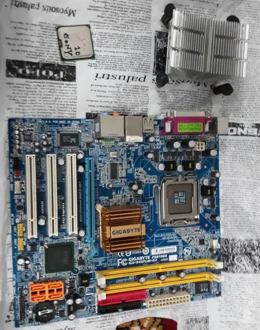 مادربرد +سی پی یو + خنک کننده|قطعات و لوازم جانبی رایانه|مشهد, شهرک مهر آباد|دیوار