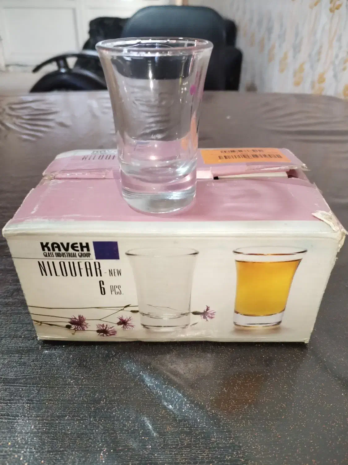 استکان قهوه خوری|ظروف سرو و پذیرایی|آستانه اشرفیه, |دیوار