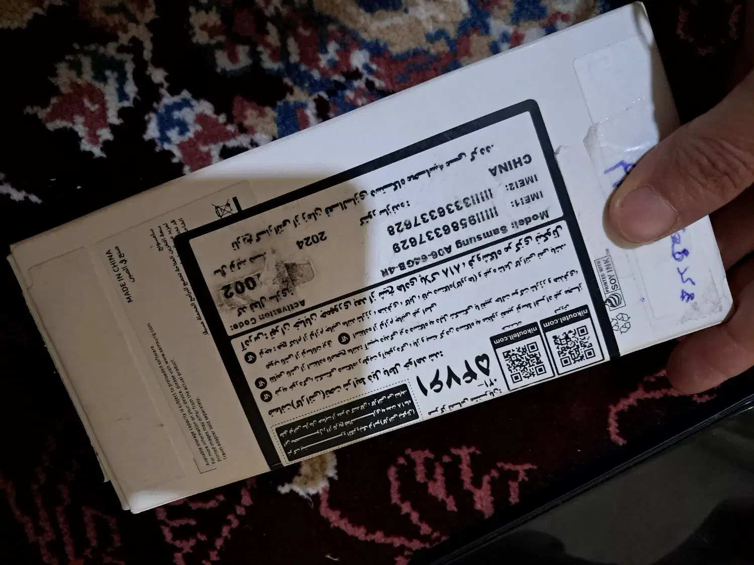 گوشی سامسونگ نو|موبایل|تهران, اختیاریه|دیوار