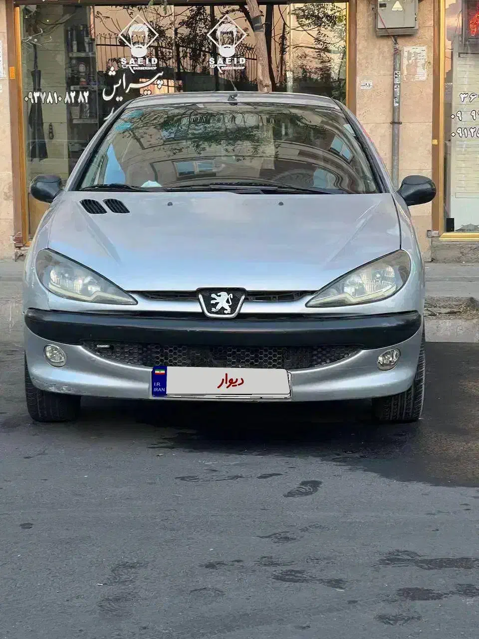 206مدل 84 کاملا سالم|خودرو سواری و وانت|تهران, علیآباد|دیوار