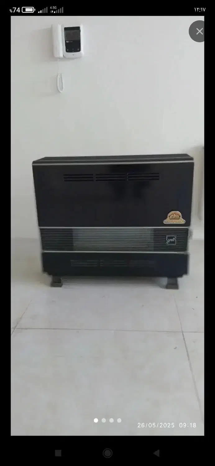 کمیاب|کلکسیون سکه، تمبر، اسکناس|مشهد, خاتم الانبیا|دیوار