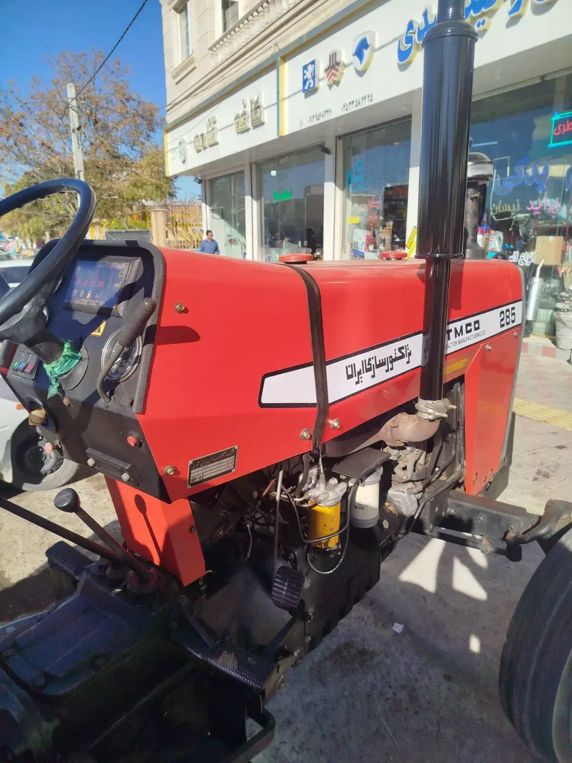 ترکتور 285 مدل87|خودرو سنگین|پارس‌آباد, |دیوار