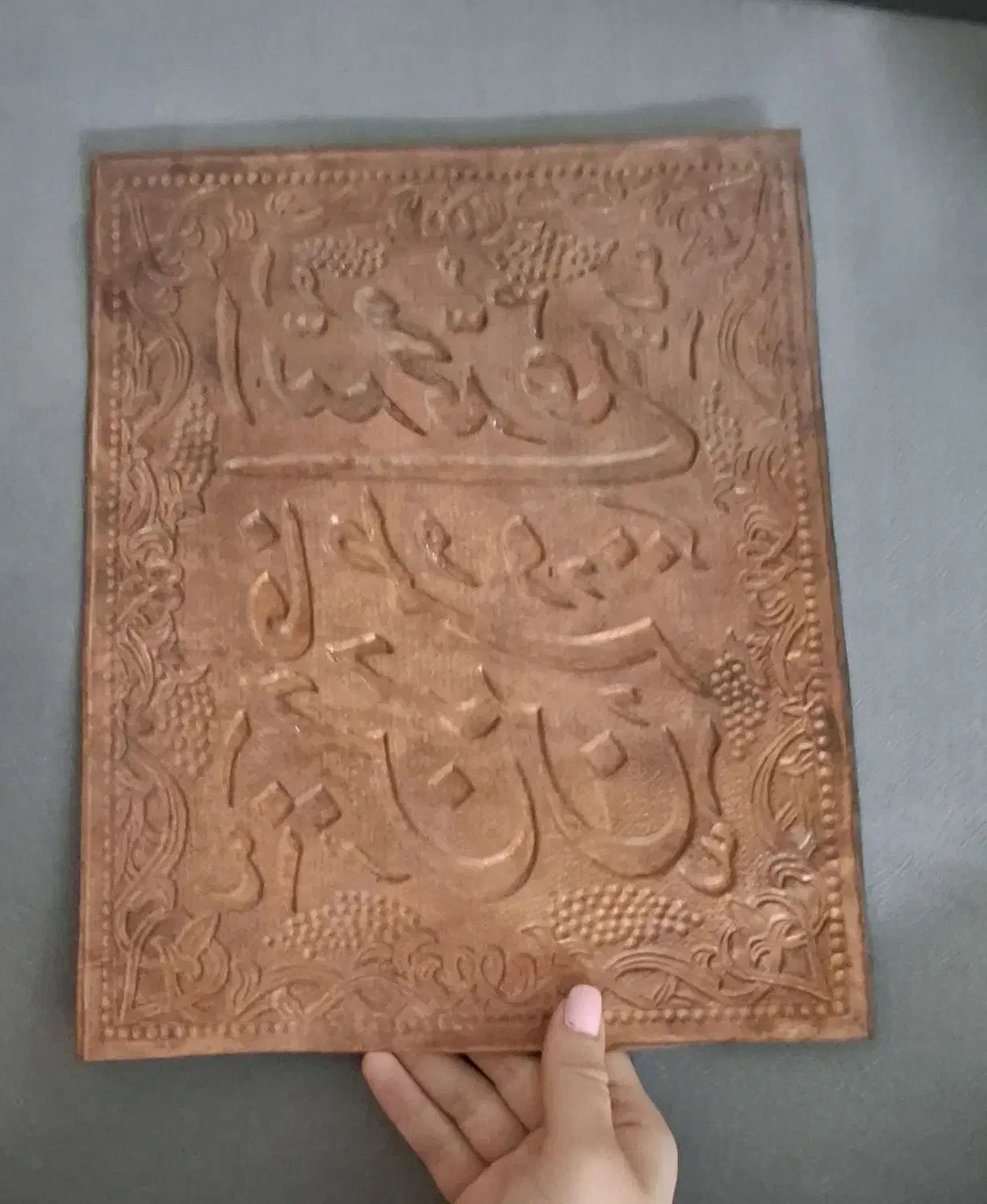 تابلو مسی قلم کاری|تابلو، نقاشی، عکس|تهران, قیطریه|دیوار