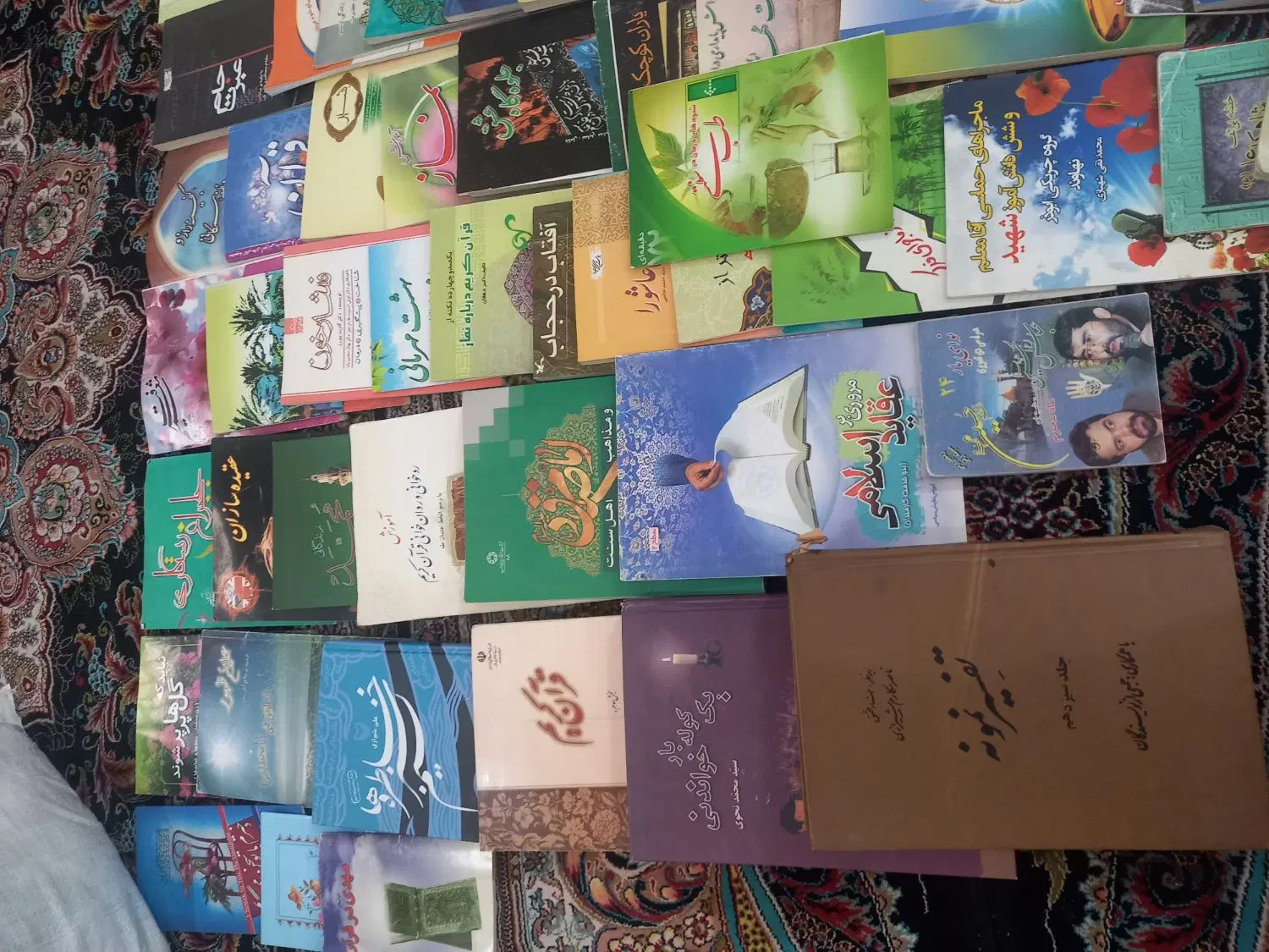 کتاب|کتاب و مجله تاریخی|محمدشهر, کوی بهار|دیوار