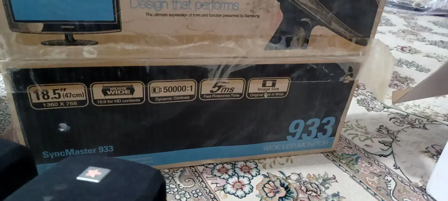 مانیتور|قطعات و لوازم جانبی رایانه|اسفراین, |دیوار