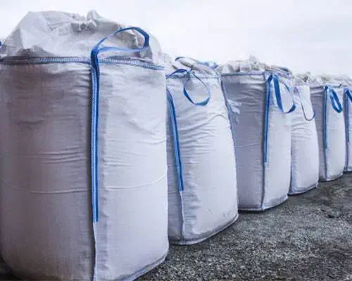 گونی ضایعات|ظروف نگهدارنده، پلاستیکی، یک‌بارمصرف|ایلام, |دیوار