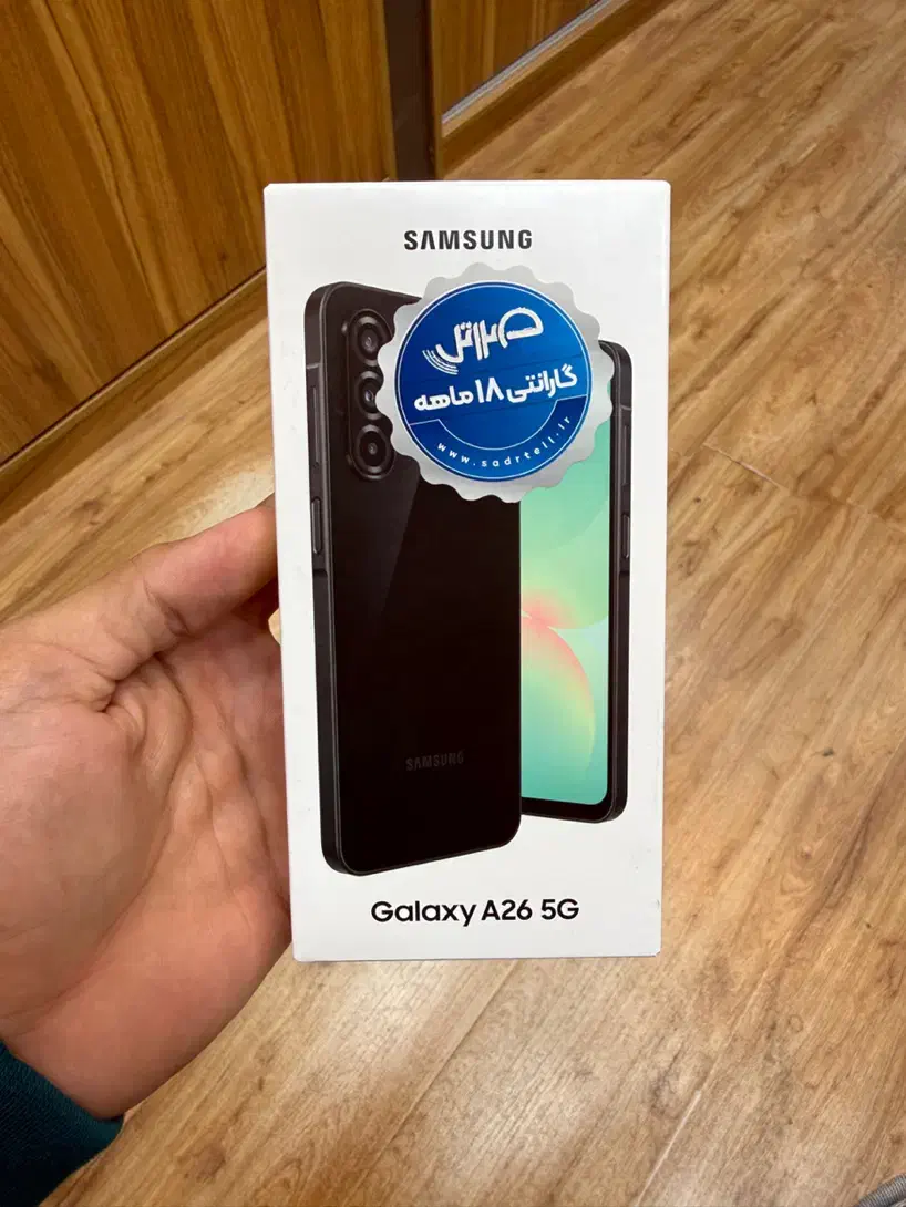 سامسونگ A26|موبایل|گرگان, |دیوار