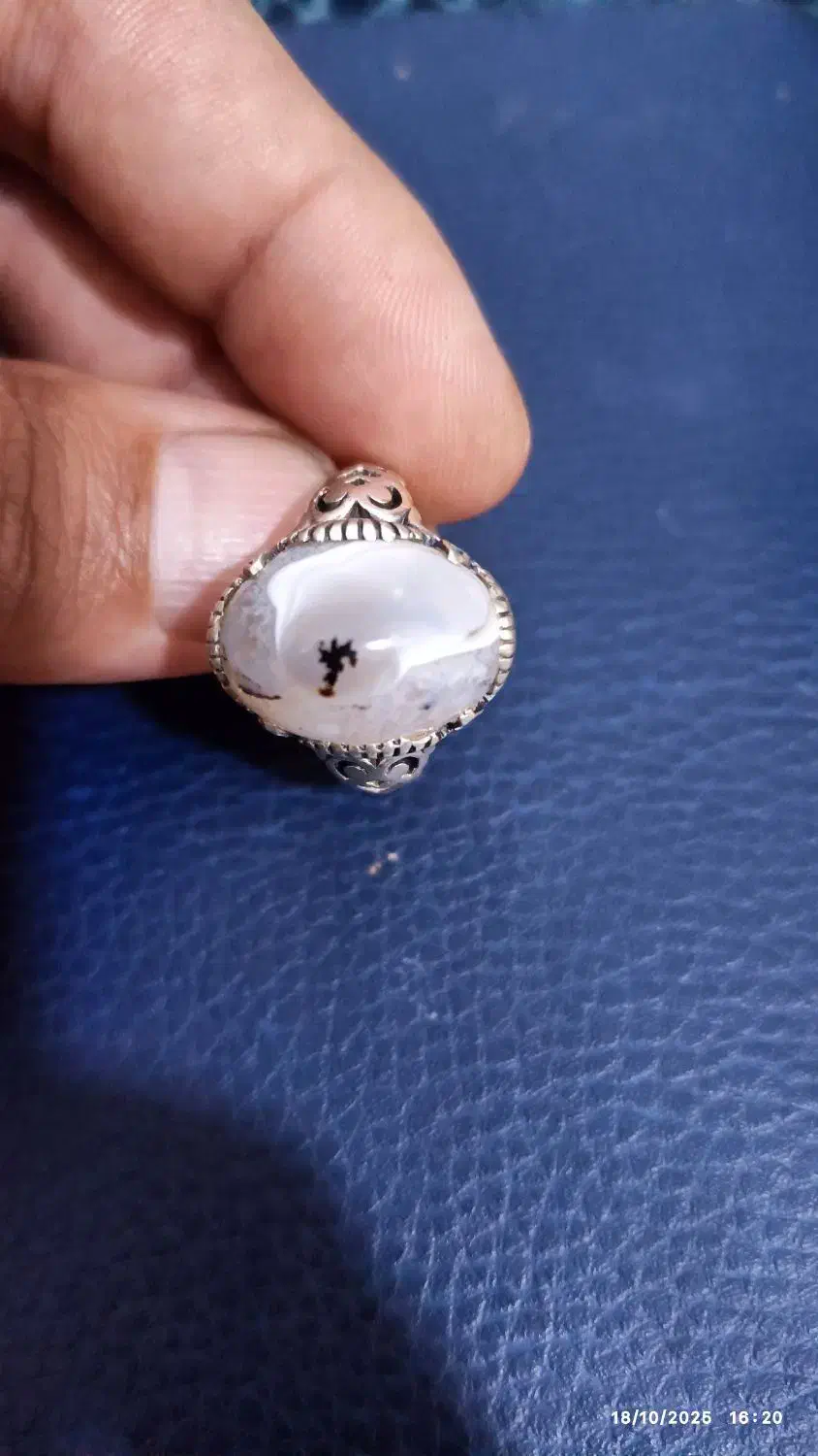 انگشتر شجر|جواهرات|کرمان, |دیوار