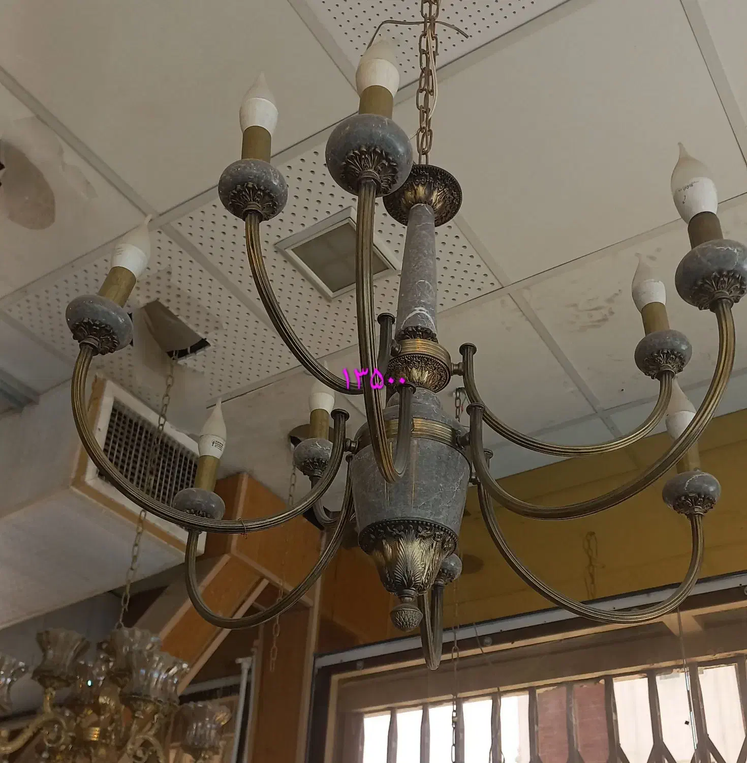 لوستر آذین|لوستر و چراغ آویز|خرم‌آباد, |دیوار