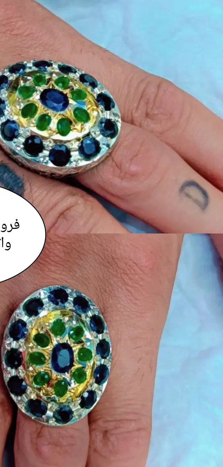 انگشتر نقره فروشی|جواهرات|یزد, |دیوار