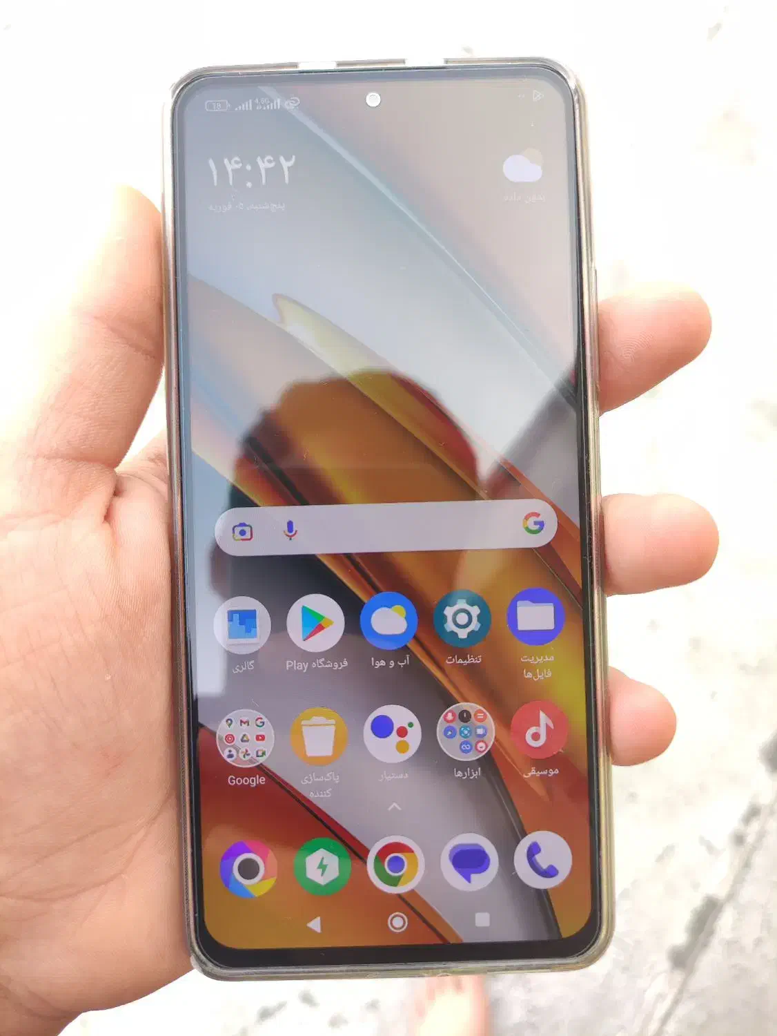 Poco F3 5G|موبایل|ارومیه, |دیوار