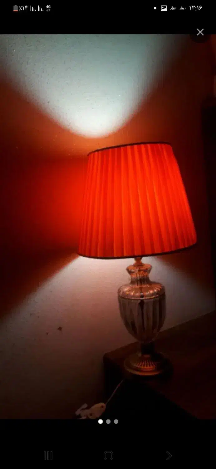 اباژور|چراغ خواب و آباژور|اسلامآباد غرب, |دیوار