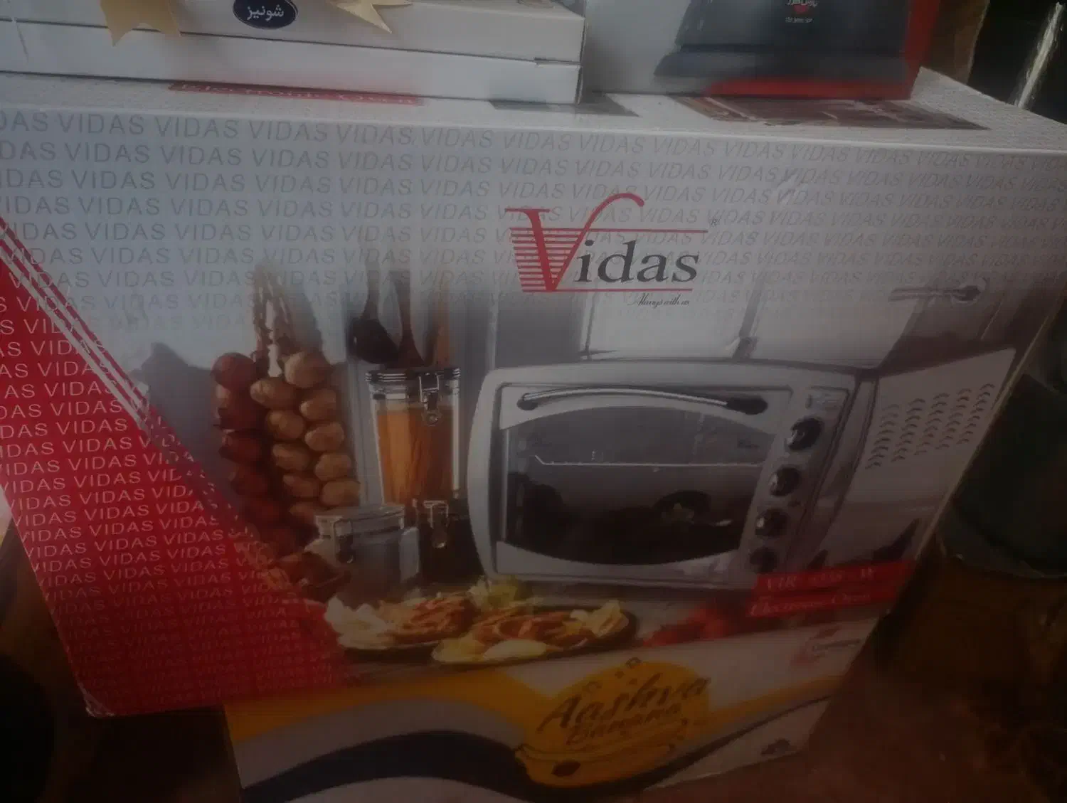توستر ویداس مدل VIR4338|اجاق گاز و لوازم برقی پخت‌وپز|اسلام‌شهر, شهرک سعیدیه|دیوار