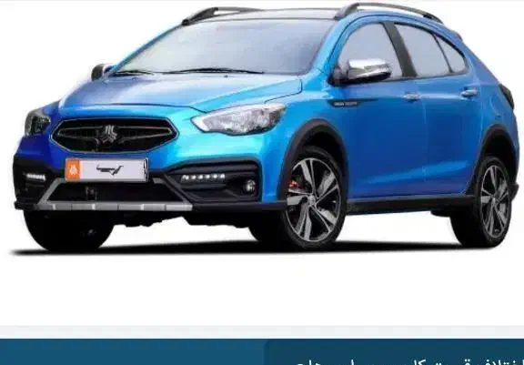 حواله اریا|خودرو سواری و وانت|مشهد, شریف|دیوار