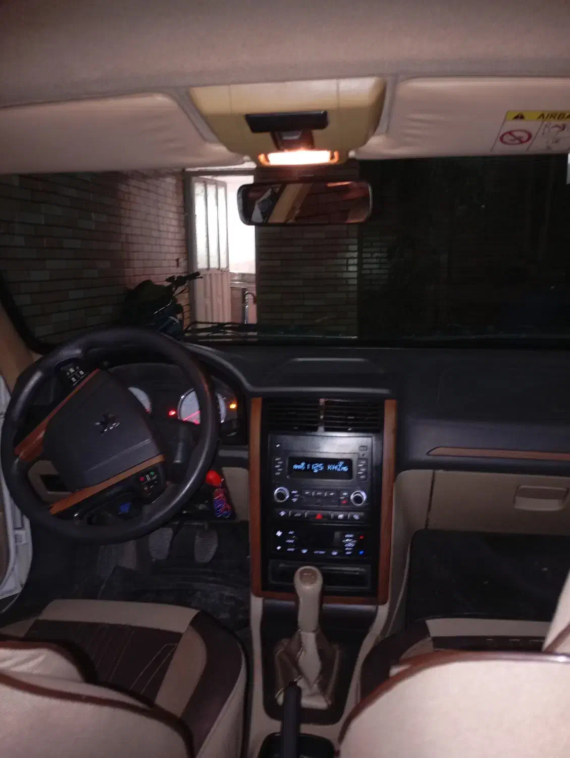 اصفهان شهرک صنعتی سجزی|خودرو سواری و وانت|سیستان, |دیوار