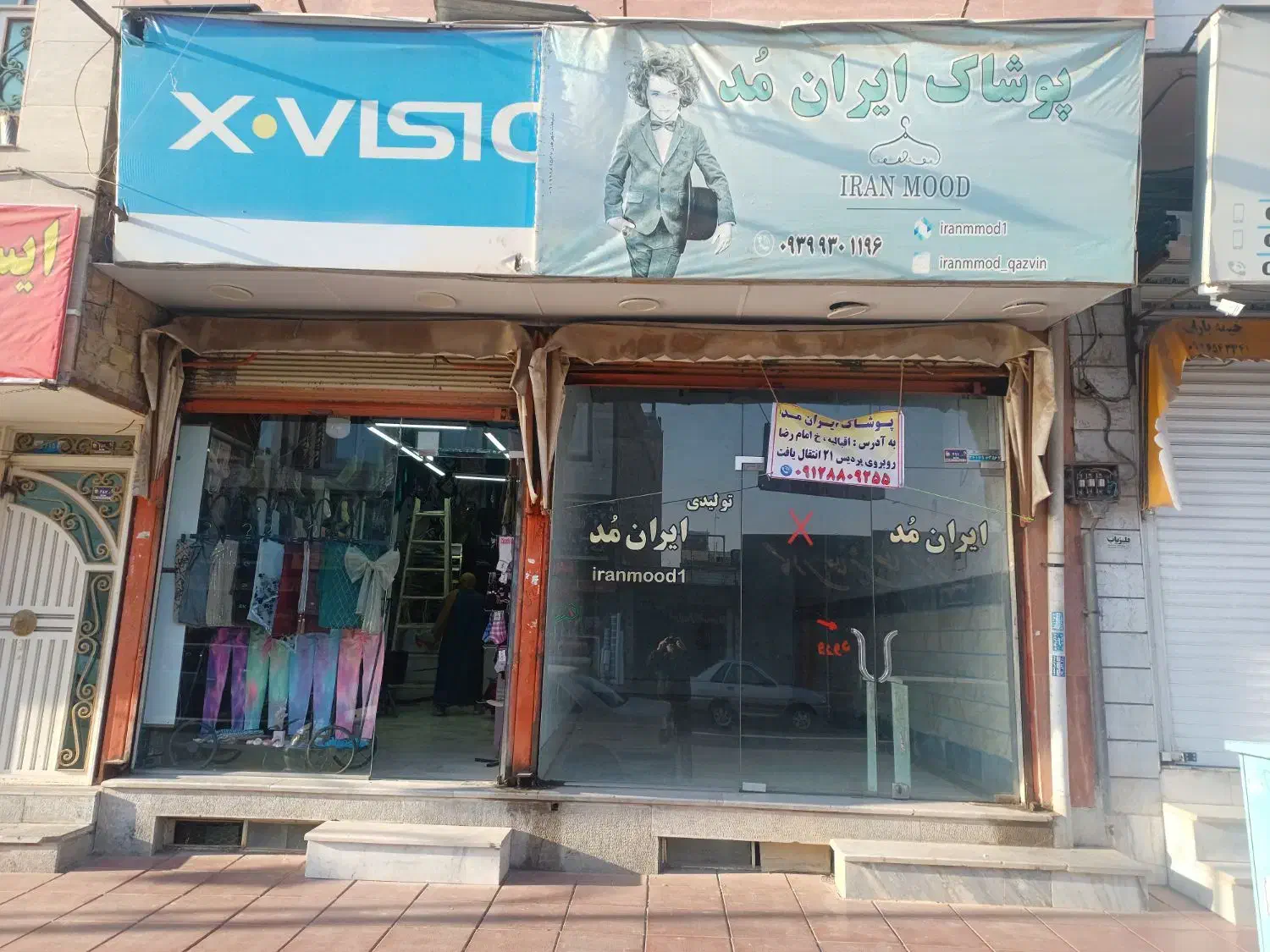 درب سکوریت کیفیت بالا|فروشگاه و مغازه|اقبالیه, |دیوار