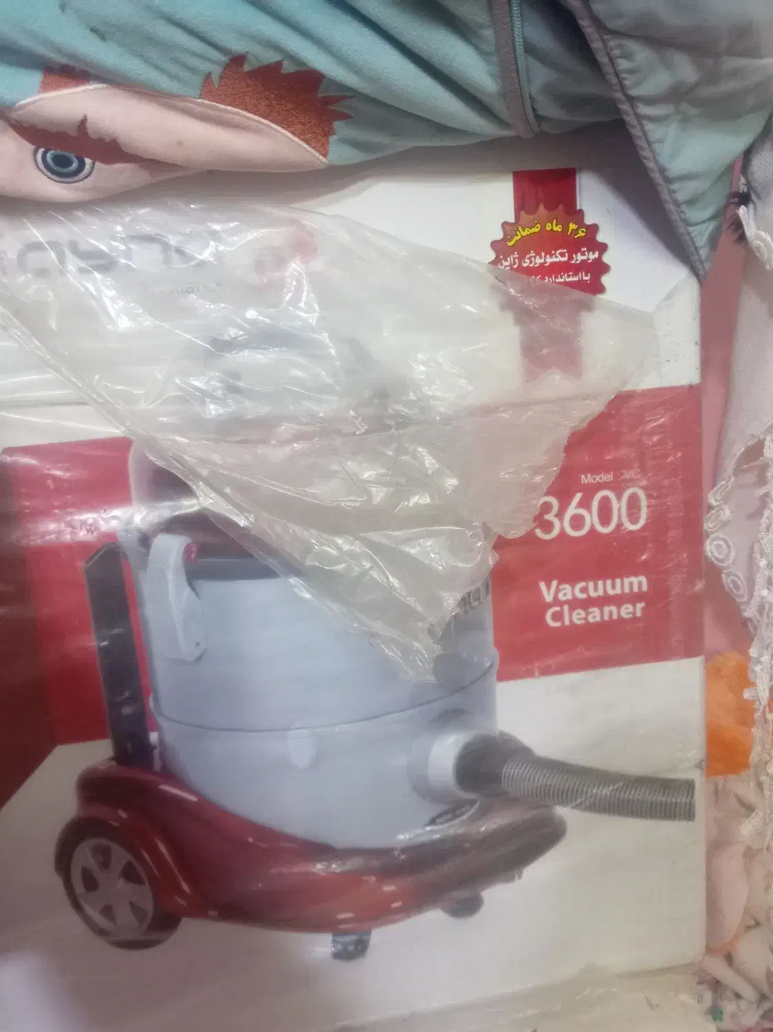 جارو برقی و فر فروش فوری|جاروبرقی، جارو شارژی، بخارشو|بم, |دیوار