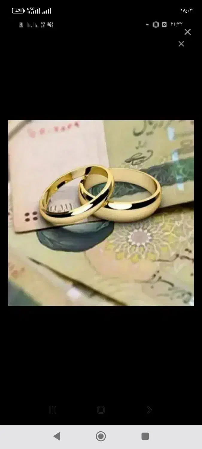 راهنمایی ازدواج|فعالیت داوطلبانه|مشهد, ایثار|دیوار